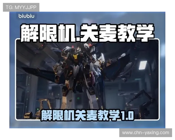 亚星在线游戏：安全稳定的游戏平台让你玩得更尽兴