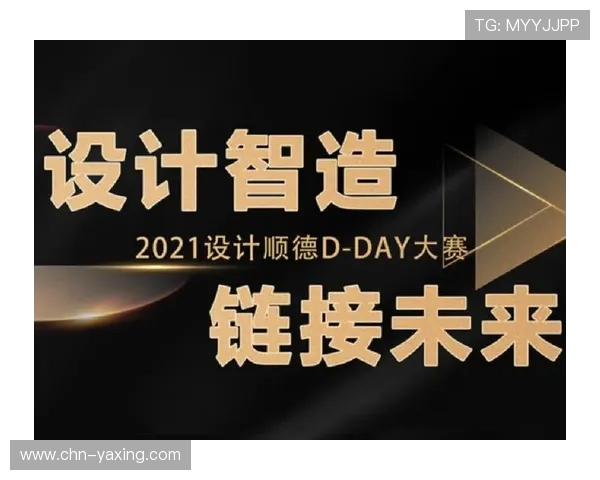 亚博YaBo网址官方网站最新优惠活动与促销信息一览，享受更多福利