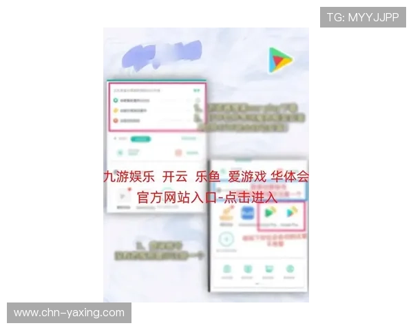 亚星娱乐会员登录网址官方入口查询，提供最新登录地址确保用户顺畅访问