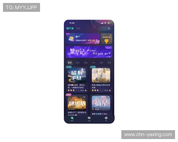 亚星娱乐地址平台提供最新娱乐资讯与在线观看服务推荐