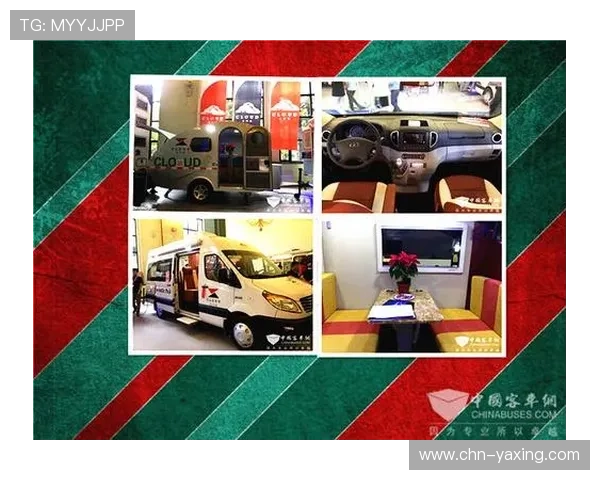 亚星娱乐国际版：全面解析其安全性与用户保障措施