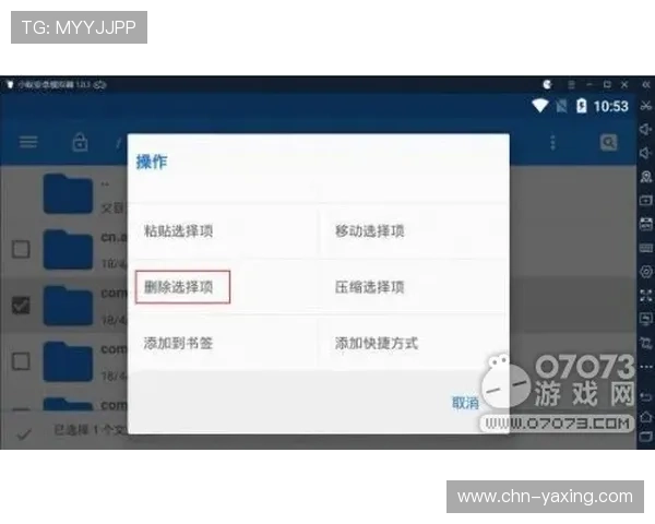亚博体育网址官方网站多平台登录方式及操作步骤详解