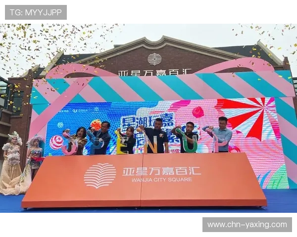 亚星娱乐在线官网官方网站提供全方位娱乐体验，精彩不断等你来探索