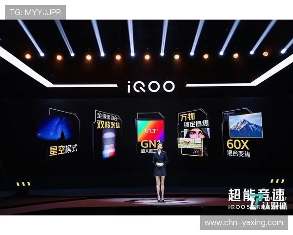 亚星娱乐官方登录入口安全稳定，轻松畅享精彩娱乐体验