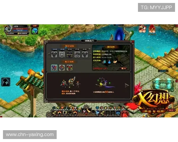 亚星娱乐平台官网最新公告,第一时间掌握平台动态与优惠信息 亚星娱乐平台官网最新公告,第一时间掌握平台动态与优惠信息