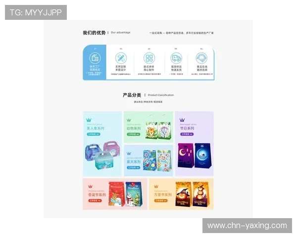 亚星娱乐最新登录入口官方平台优势，保障用户权益享受优质娱乐体验