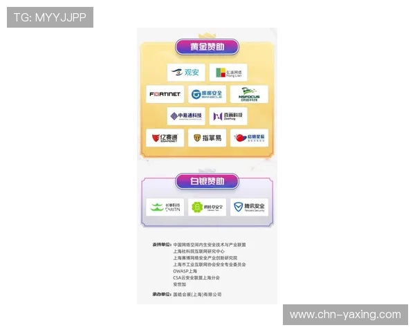 亚星娱乐旗舰厅官方地址安全可靠，详尽指导助你轻松登录