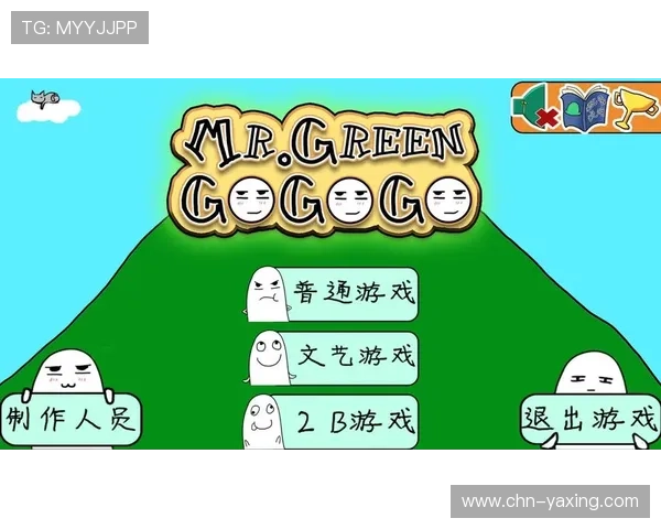 亚星娱乐游戏网址官方网站全面指南，教你如何快速注册登录，享受优质的游戏娱乐体验