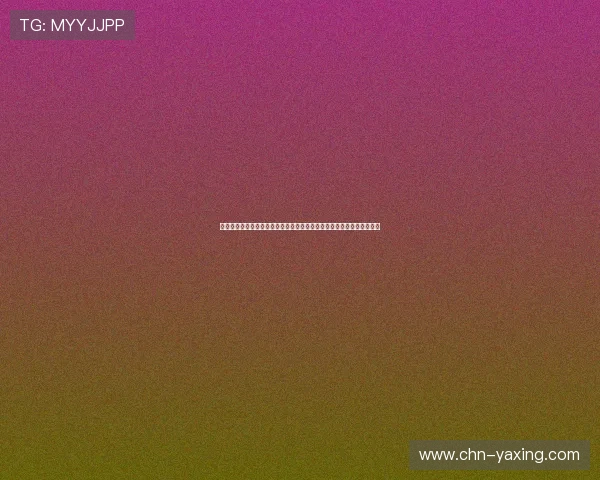 亚星娱乐真人手机版：多样化的真人娱乐游戏，满足不同玩家的趣味需求