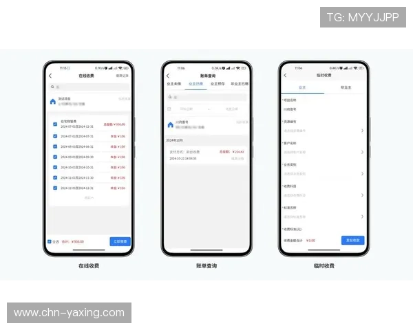 亚星娱乐管理平台app：简化娱乐内容管理流程的高效应用程序