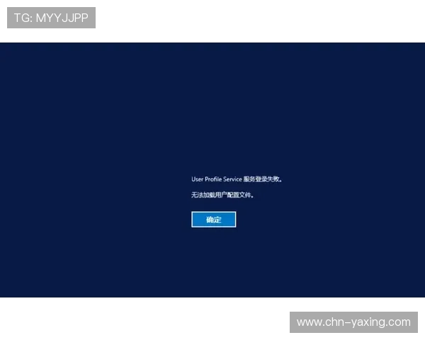 亚星客户端入口登录失败解决方案，提供多种常见问题的排查与解决方法