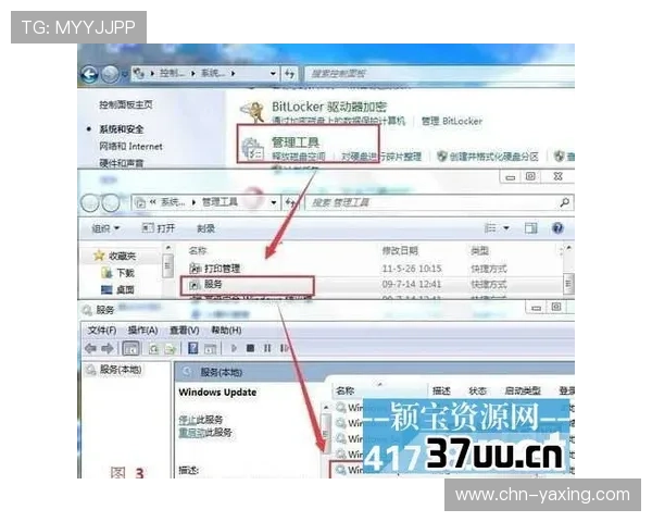 亚星平台管理登录失败的常见原因及预防措施分析