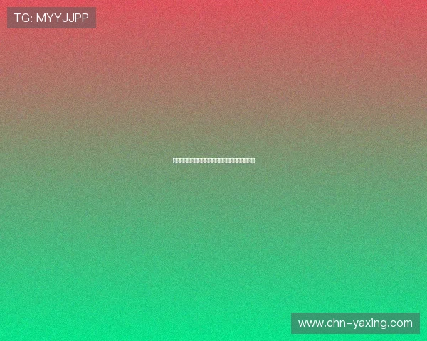 亚星平台登录入口网址常见问题解答与访问速度优化