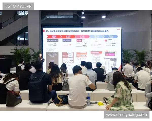 亚星手机官网：掌握企业新闻动态与行业发展趋势的官方渠道