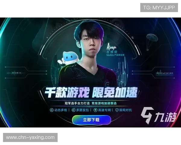 亚星手机版会员注册的常见问题解答与解决方案推荐