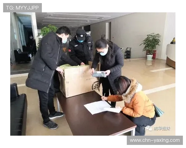 亚星正网会员账户安全保障措施，保障您的个人信息和财产安全