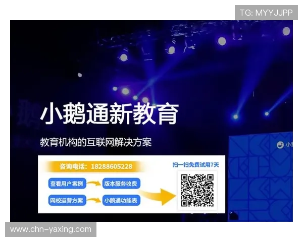 亚星正网代理常见问题解答全面覆盖新手常遇到的疑难问题解析