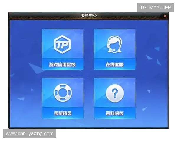 亚星游戏官网登录入口客服常见问题解答，帮助用户轻松应对登录过程中遇到的困难