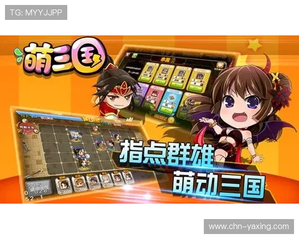 亚星游戏最新登录388网页端登录便捷无安装轻松开启疯狂游戏时刻