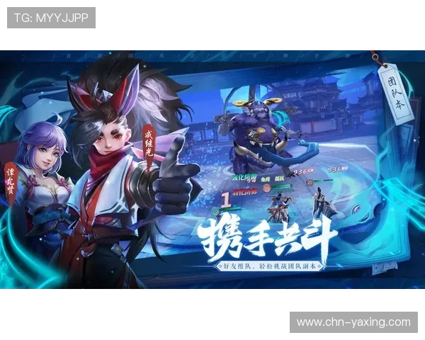 亚星游戏登录正网安全稳定保障指南，轻松畅玩游戏体验升级