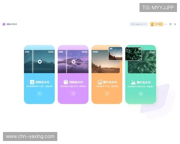 亚新体育登录下载安全保障措施,确保用户个人信息与账户安全无忧 亚新体育登录下载安全保障措施,确保用户个人信息与账户安全无忧