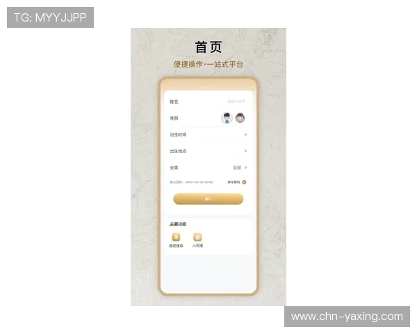 亚星代理平台官网正网最新安全登录入口全面指南帮助玩家轻松进入游戏体验