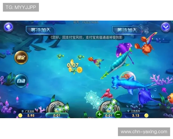 亚星娱乐app登录失败常见原因及应对措施,帮助用户顺利进入游戏 亚星娱乐app登录失败常见原因及应对措施,帮助用户顺利进入游戏