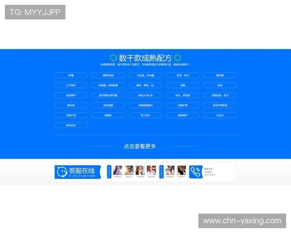 亚星平台网页版最新功能更新与优化详情，提升游戏体验的实用攻略