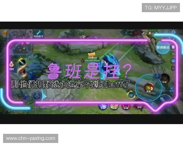 亚星滚球盘最新玩法解析助你轻松掌握高效盈利技巧