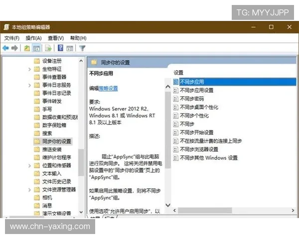 亚星管理网平台入口多设备登录同步操作指南详解