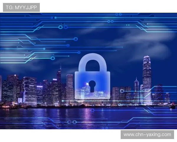 亚星线上开户安全保障措施及个人信息保护策略分析