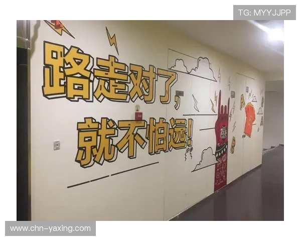 亚星集团有限公司的企业文化与社会责任实践案例分享促进企业可持续发展与品牌建设