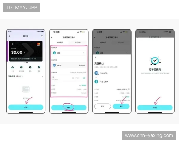 使用亚星官网会员登录功能解决账户登录遇到的问题方法