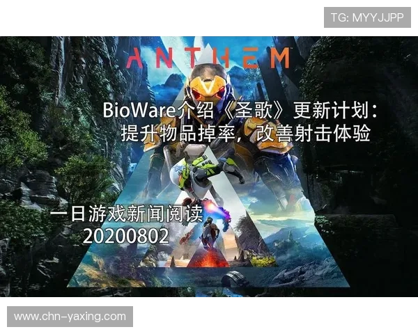 掌握亚星管理平台网址的最新动态与更新信息提升游戏体验