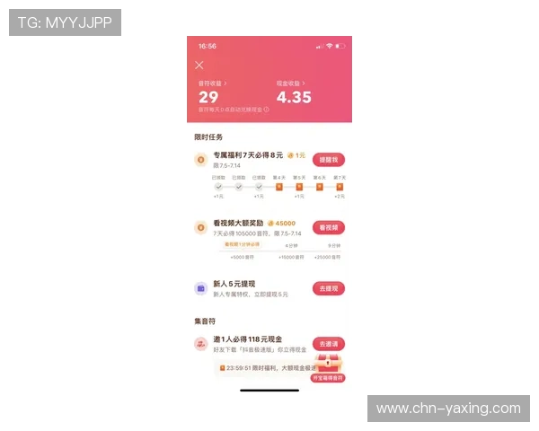 极速百家乐官网app最新版本上线，丰富玩法助你轻松赢取丰厚奖励