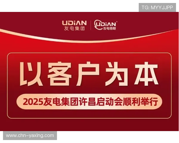 K8凯发国际站的优惠活动与奖励机制详解，助你最大化提升游戏收益与体验感