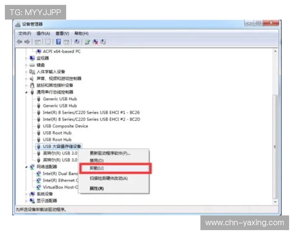 亚星868登录页面无法访问的原因分析及多种解决方案推荐