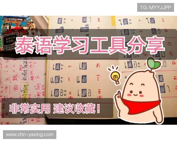 亚星在线平台最新功能更新与优化方案,提升用户体验的实用建议 亚星在线平台最新功能更新与优化方案,提升用户体验的实用建议