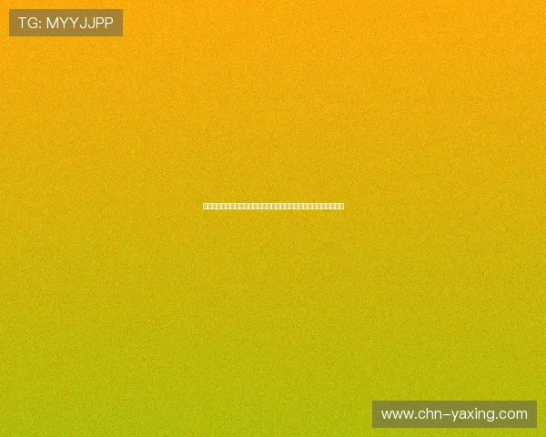 亚星游戏娱乐网汇聚丰富游戏资源,满足玩家多样化的娱乐和学习需求 亚星游戏娱乐网汇聚丰富游戏资源,满足玩家多样化的娱乐和学习需求