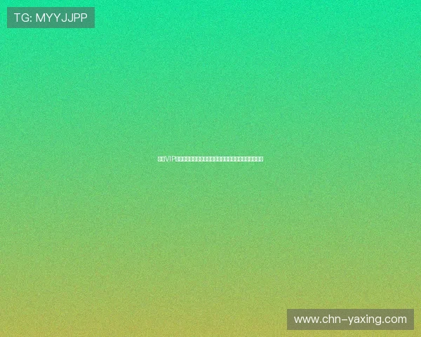 亚星VIP为用户提供世界杯赛事直播、回放及精彩瞬间一站式体验 亚星VIP为用户提供世界杯赛事直播、回放及精彩瞬间一站式体验