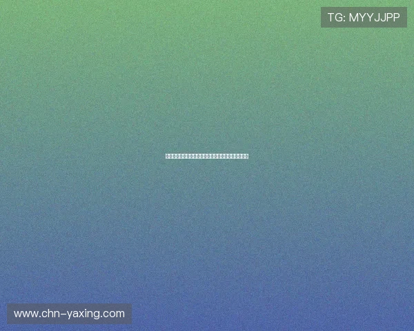 亚星国际娱乐报道世界杯历史经典瞬间与难忘比赛回顾 亚星国际娱乐报道世界杯历史经典瞬间与难忘比赛回顾