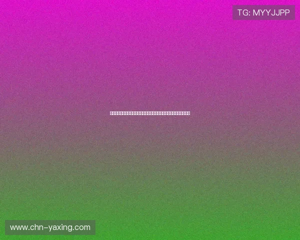 亚星娱乐线上开户支持多终端观看世界杯直播，享受高清流畅的赛事体验